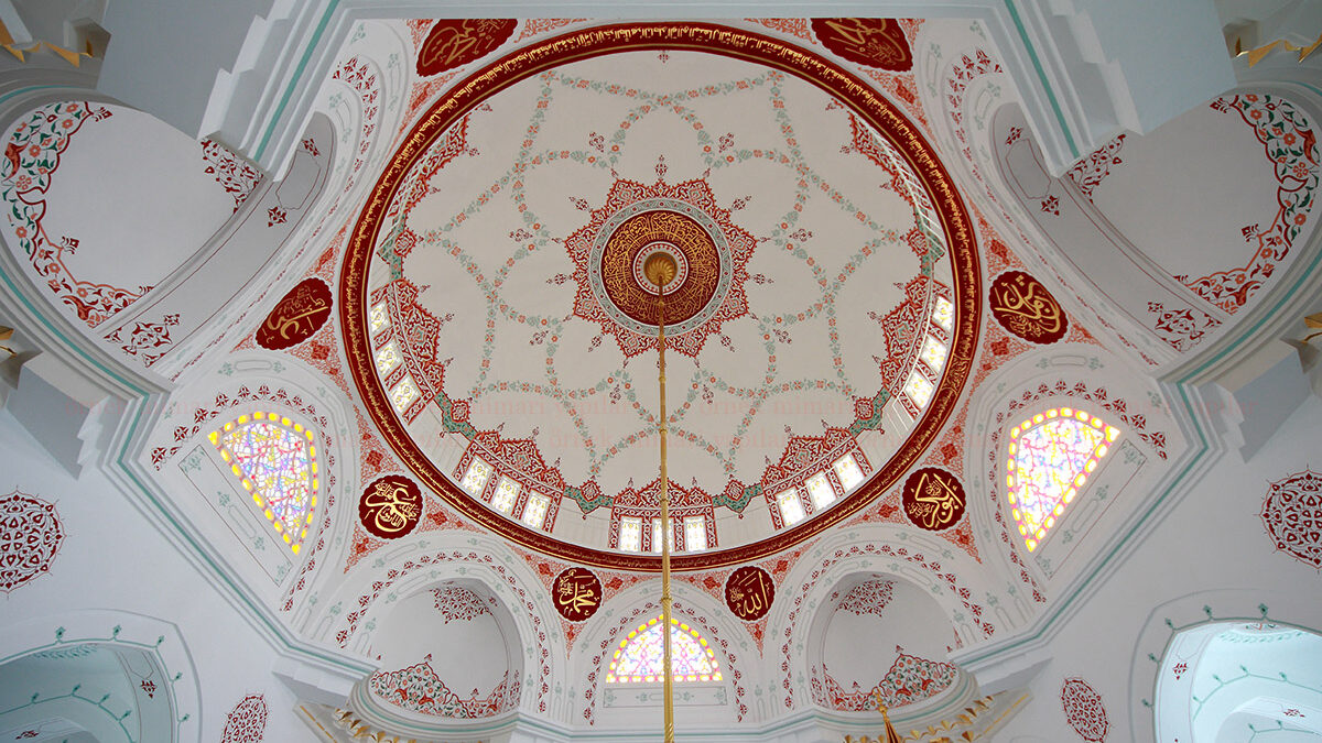 Kadıköy İdealtepe Kadriye Hatun Camii