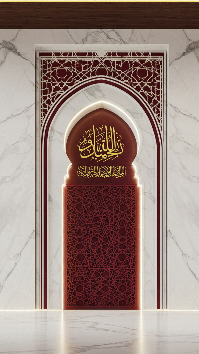 Mihrab’ın Kırmızı İle Buluşması