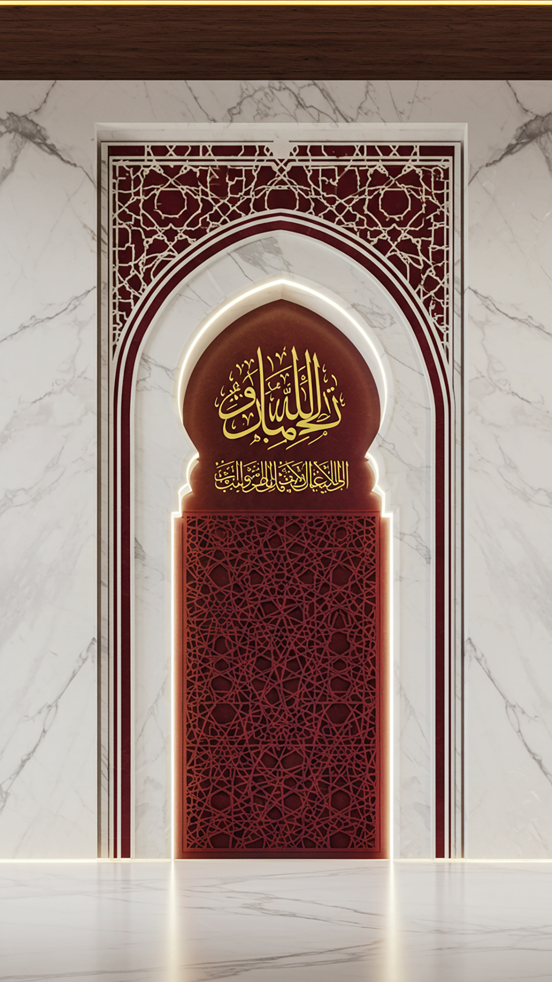 ornek_mimari_yapilar_kirmizi_mihrab_1