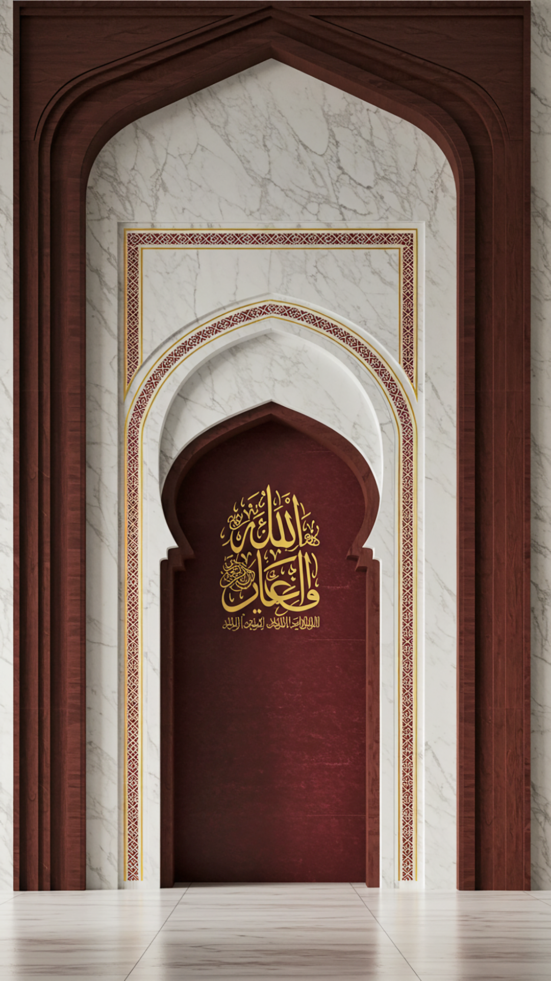 ornek_mimari_yapilar_kirmizi_mihrab_5