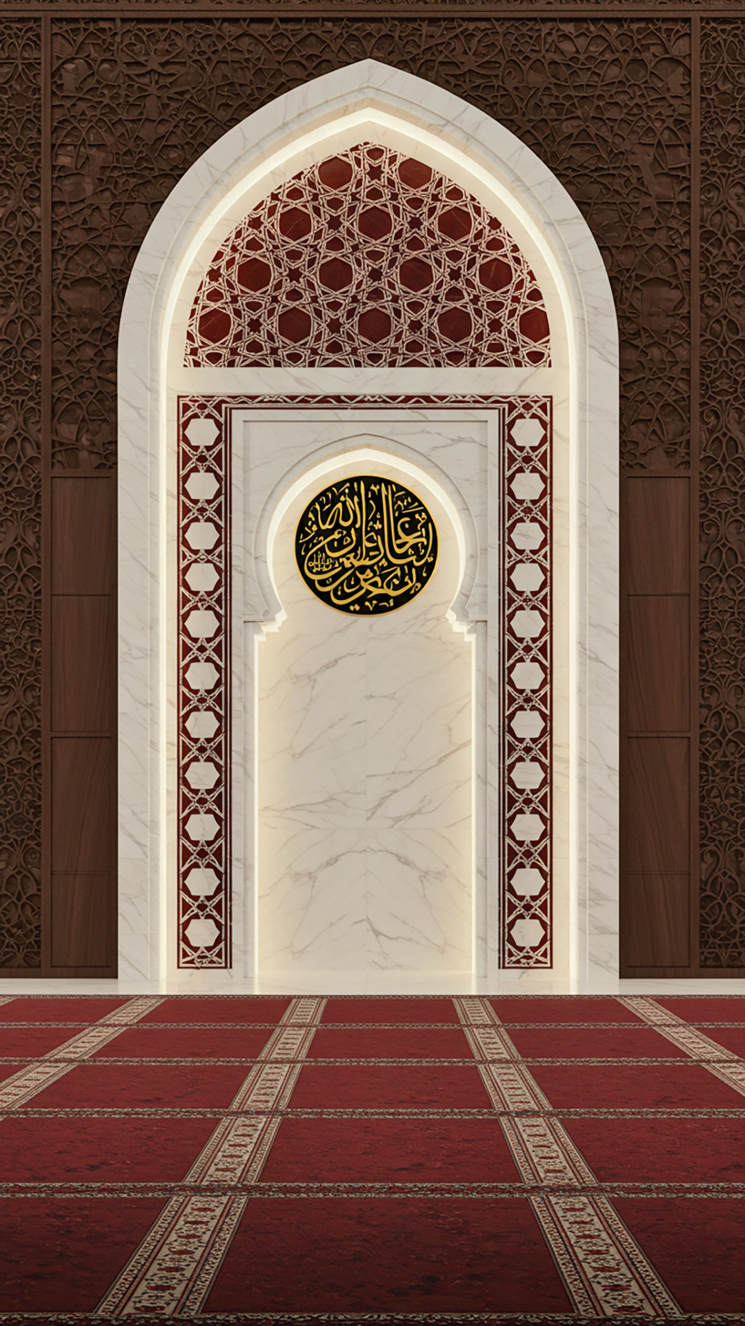 ornek_mimari_yapilar_kirmizi_mihrab_2