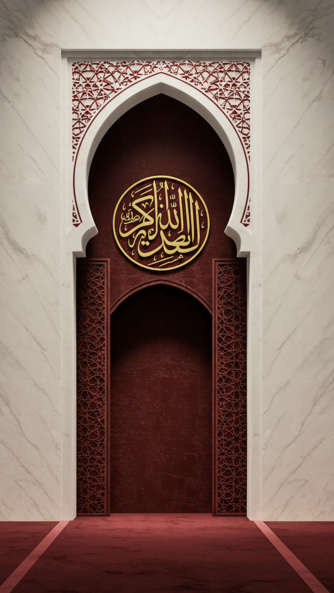ornek_mimari_yapilar_kirmizi_mihrab_3